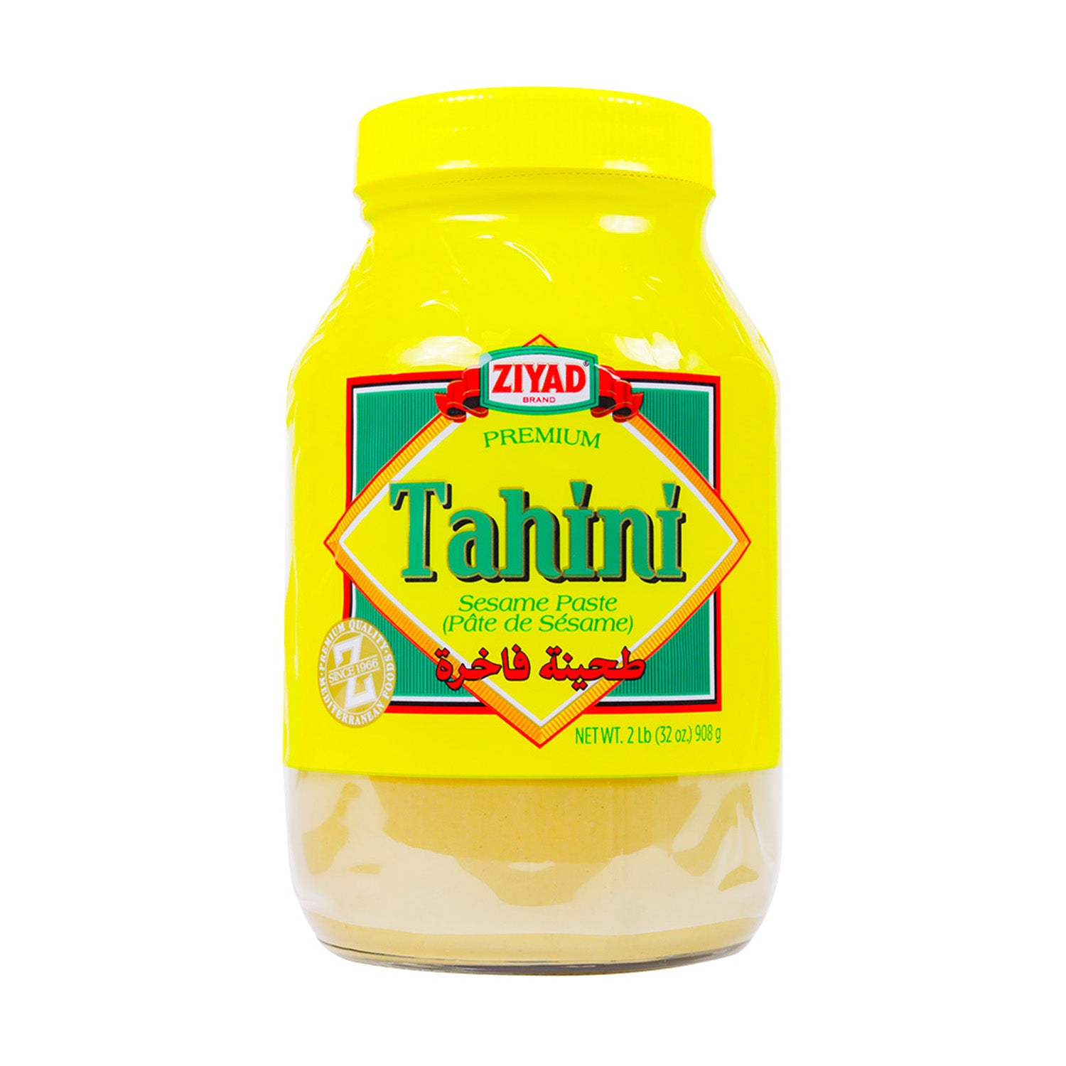Ziyad Tahini 1 Lglass